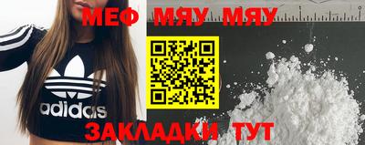прущие грибы Ликино-Дулёво