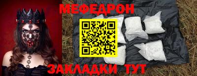 амф Лесосибирск