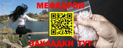 прущие грибы Ликино-Дулёво