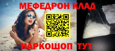 амф Лесосибирск