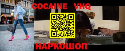 прущие грибы Ликино-Дулёво
