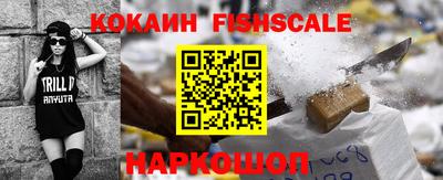 прущие грибы Ликино-Дулёво