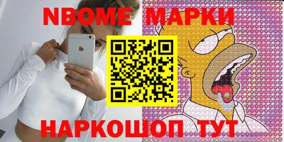 прущие грибы Ликино-Дулёво