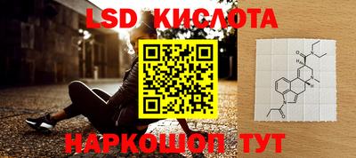 амф Лесосибирск