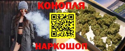 амф Лесосибирск