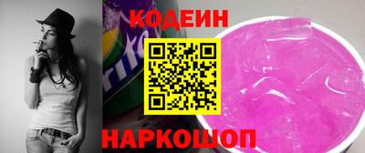 прущие грибы Ликино-Дулёво