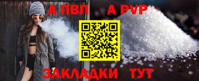 прущие грибы Ликино-Дулёво