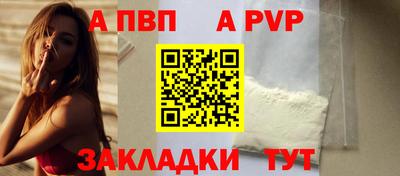 прущие грибы Ликино-Дулёво