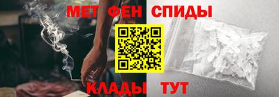 амф Лесосибирск