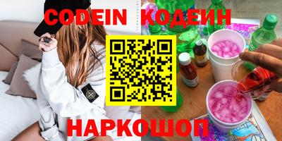 прущие грибы Ликино-Дулёво