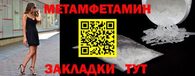 амф Лесосибирск