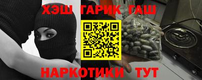 прущие грибы Ликино-Дулёво