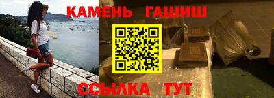 амф Лесосибирск
