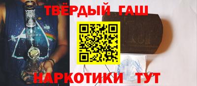 амф Лесосибирск