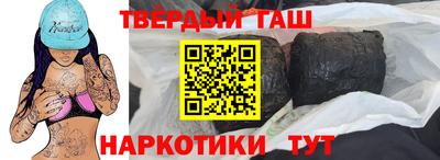прущие грибы Ликино-Дулёво