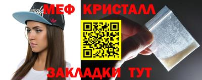 прущие грибы Ликино-Дулёво