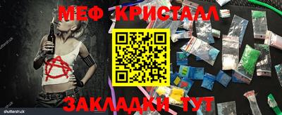 амф Лесосибирск