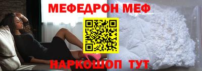 амф Лесосибирск