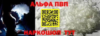 прущие грибы Ликино-Дулёво