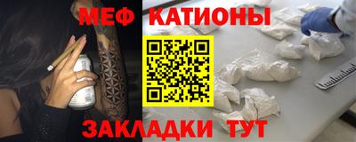 прущие грибы Ликино-Дулёво